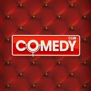 Comedy Club 20 сезон 12 выпуск