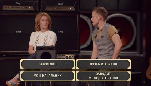 Шоу Студия Союз: Кто это наделал — Надежда Сысоева и Наталья Еприкян