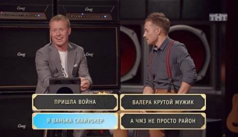 Шоу Студия Союз: Кто это наделал — Антон Богданов и Владимир Селиванов