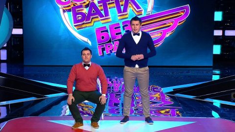 Comedy Баттл. Без границ — Сергей Скачков и Митя Горький (1 тур) 08.05.2013