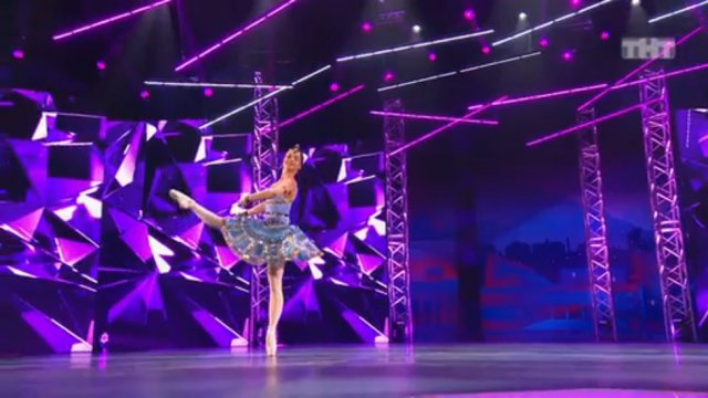 Танцы: Наталья Багина (сезон 2, серия 1)