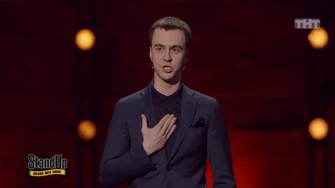 Stand Up: Иван Абрамов — О «Евровидении-2017» и проектах федеральных телеканалов