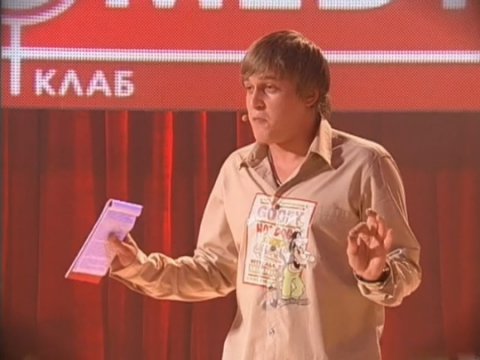 Александр Незлобин — О рекламе