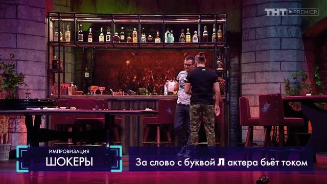 Импровизация 4 сезон 6 выпуск Марина Кравец и Андрей Аверин