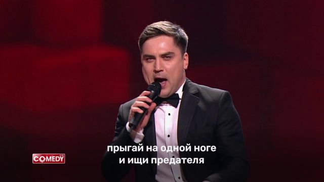 Karaoke Star: Артём Муратов — Конкурс актёрского мастерства