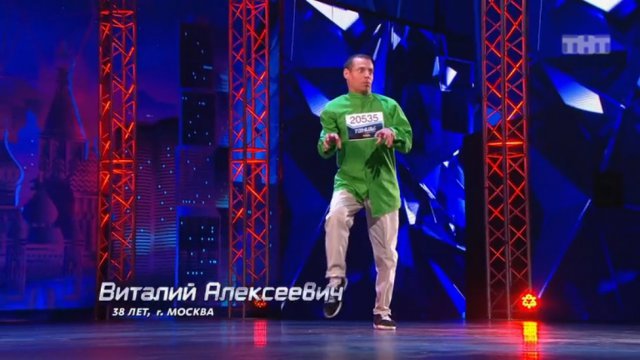 Танцы: Виталий Алексеевич (Dubstep Club Allstars — Samurai)(сезон 2, серия 9)