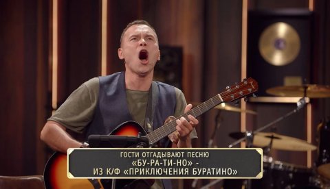 Шоу Студия Союз: Песня о песне — Надежда Сысоева и Наталья Еприкян