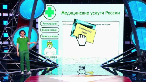 Comedy Баттл. Суперсезон — Павел Тихомиров (2 тур) 19.09.2014