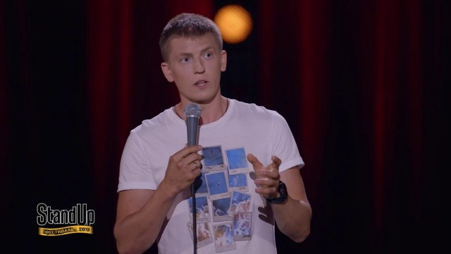 Stand Up: Алексей Щербаков — О веганстве, салюте за 74к и украденных трусах