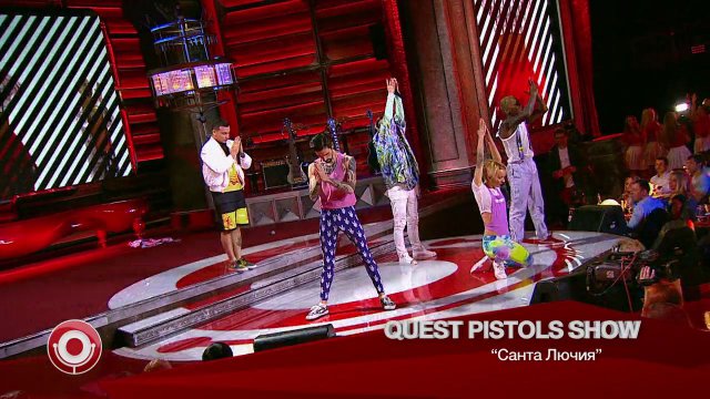 Comedy Club: Quest Pistols Show — Санта Лючия