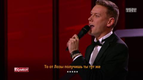 Karaoke Star: Антон Шастун — Вся правда о шоу «Импровизация»