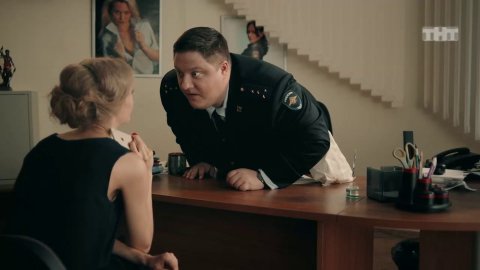 Полицейский с Рублёвки: Любовники