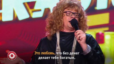 Камеди Клаб 12 сезон 56 выпуск (01.01.2017) (Karaoke Star)