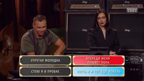 Шоу Студия Союз: Кто это наделал — MOLLY и Антон Беляев