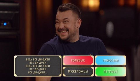 Шоу Студия Союз: Рифмобол — Стас Костюшкин и Сергей Жуков