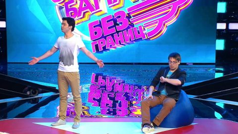 Comedy Баттл. Без границ — Дуэт "Понауехали" (1 тур) 24.05.2013