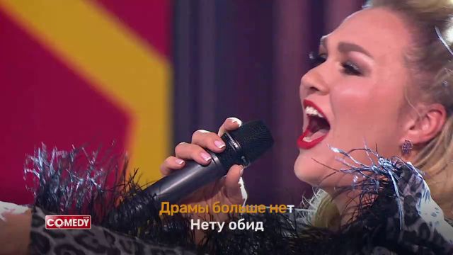 Karaoke Star: Надежда Ангарская — Полина Гагарина — «Драмы больше нет»