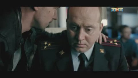 Полицейский с Рублёвки 3 сезон 4 серия (19.04.2018)