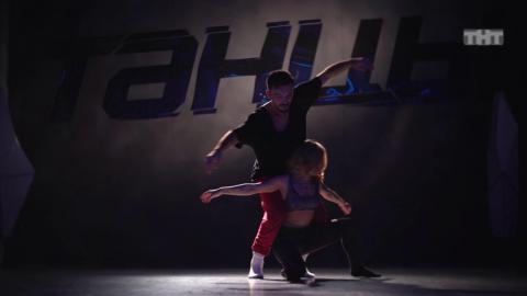 Танцы: Алексей Карпенко и Екатерина Белявская — Сюрприз (сезон 4, серия 19)
