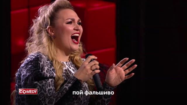 Karaoke Star: Надежда Ангарская — Конкурс актёрского мастерства