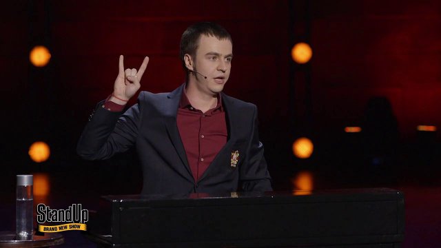 Stand Up: Иван Абрамов — Об аудиокнигах, Украине и сербском языке