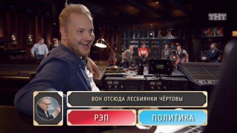 Шоу Студия Союз: Рэп против политики — Арсений Попов и Дмитрий Позов