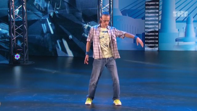 Танцы: Дмитрий Алаев(сезон 2, серия 4)