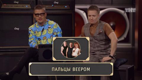 Шоу Студия Союз: Один раз не Костюшкин Стас — MOLLY и Антон Беляев