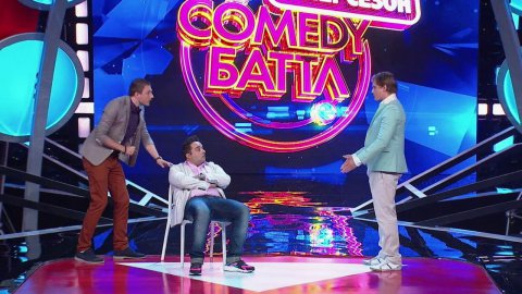 Comedy Баттл. Суперсезон — Трио "Кризис Жанра" (полуфинал) 14.11.2014