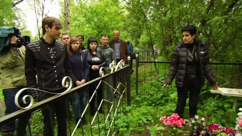 Экстрасенсы ведут расследование: Александр Шепс и Елена Голунова — Возмездие за ссоры (на кладбище)