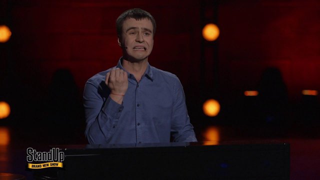 Stand Up: Иван Абрамов — О театре, концерте "Агаты Кристи" и Денисе Мацуеве