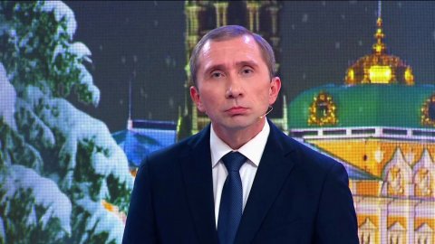 Камеди Вумен: Владимир Путин поздравляет с Новым годом