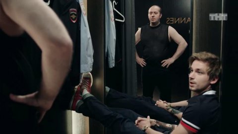 Полицейский с Рублёвки: Дымоход в гей-клубе