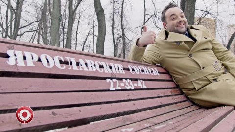 Трио "Кризис Жанра" — Скрытая реклама ярославских сосисок
