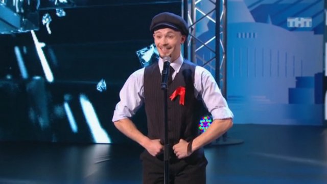 Танцы: Владимир Литвинцев (сезон 2, серия 4)