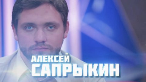 Comedy Баттл. Без границ — Сапер (Алексей Сапрыкин) (финал) 27.12.2013