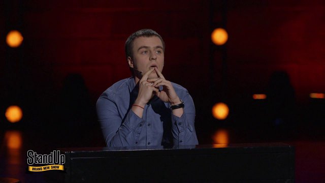 Stand Up: Иван Абрамов — О фортепианном концерте и смотринах