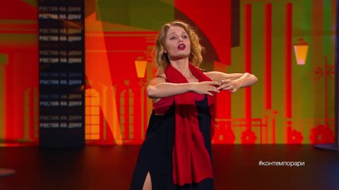 Танцы: Катя Кузнецова (Елена Лордес — До утра) (сезон 3, серия 11)