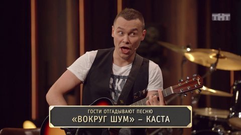 Студия Союз: Песня о песне — Александр Гудков и Екатерина Варнава