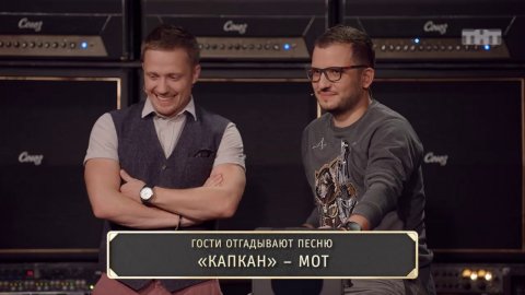 Шоу Студия Союз: Песня о песне — Арсений Попов и Дмитрий Позов