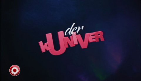 Группа USB — Универ на немецком языке