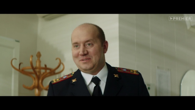 Полицейский с Рублёвки 5 сезон 4 серия