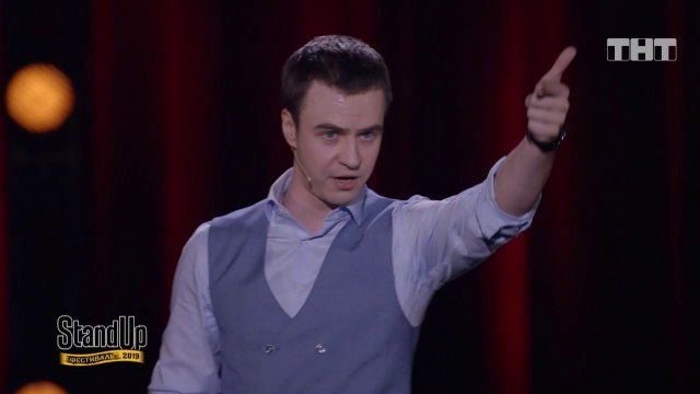 Stand Up: Иван Абрамов — О гомофобии
