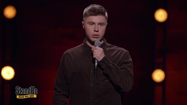 Stand Up: Иван Ильин — Очень много коротких шуток