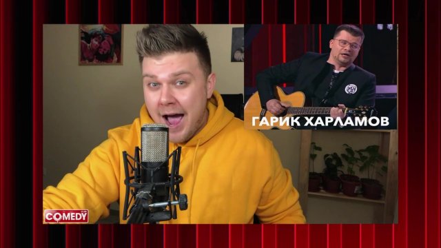 Кирилл Нечаев в Comedy Club (09.11.2018)