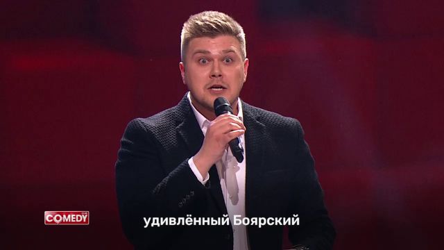 Karaoke Star: Кирилл Нечаев — Конкурс актёрского мастерства