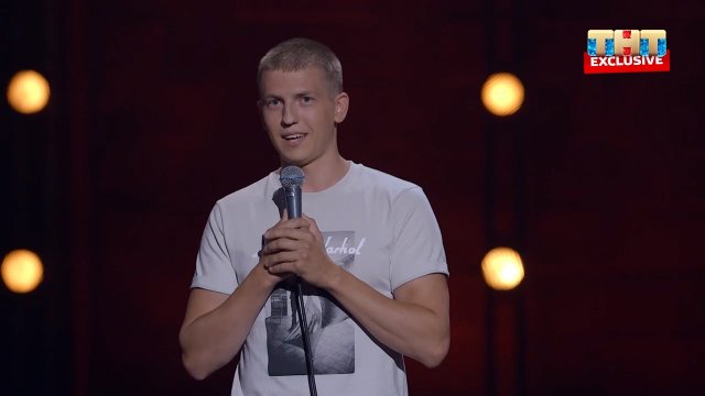 Stand Up: Алексей Щербаков — О ручной клади в аэропорту