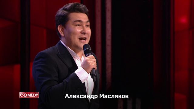Karaoke Star: Азамат Мусагалиев — Конкурс актёрского мастерства