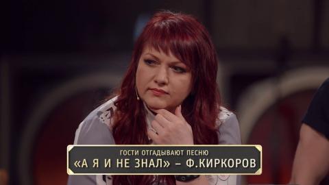 Шоу Студия Союз: Унижай мелодию — Азамат Мусагалиев и Ольга Картункова