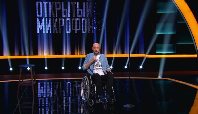 Открытый микрофон: Анатолий Бороздин — О переломе ног и женской жалости к нему